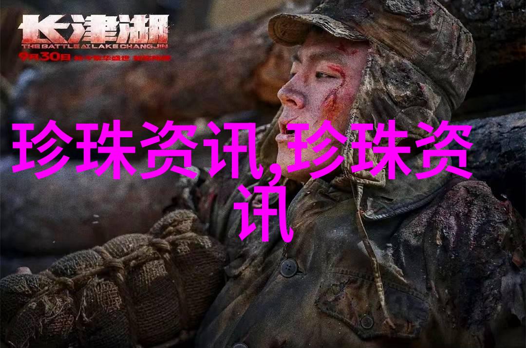 江西上饶万年县珍珠产业园规划完成