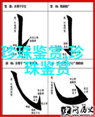 经典传承与创新书画名家何丽华作品鉴赏